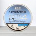 Шнур GC Sprinter PE X4 Blue, 100м, 0,233мм
